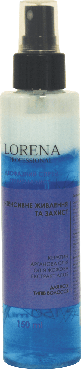 Двухфазный спрей LORENA Professional Термозащита интенсивное питание и защита, 150 мл