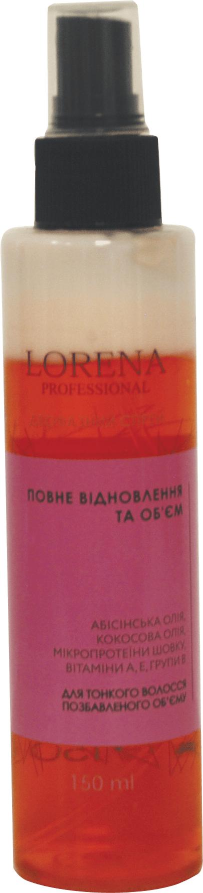 Двухфазный спрей lorena Professional Полное восстановление и объем 150 мл