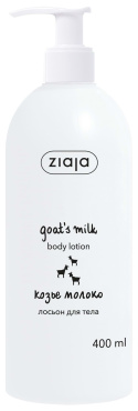 Лосьйон для тіла Ziaja Козине молоко, 400мл