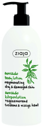 Лосьйон для Ziaja регенеруючий масло авокадо, 400мл