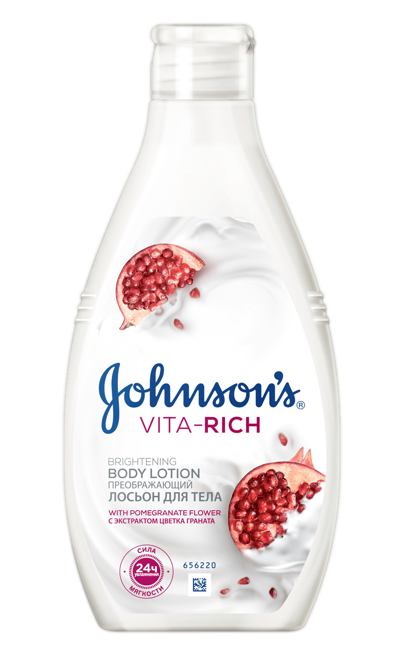 Лосьйон Johnson's Body Care Vita Rich перевтілювалися з екстрактом квітки граната 250 мл