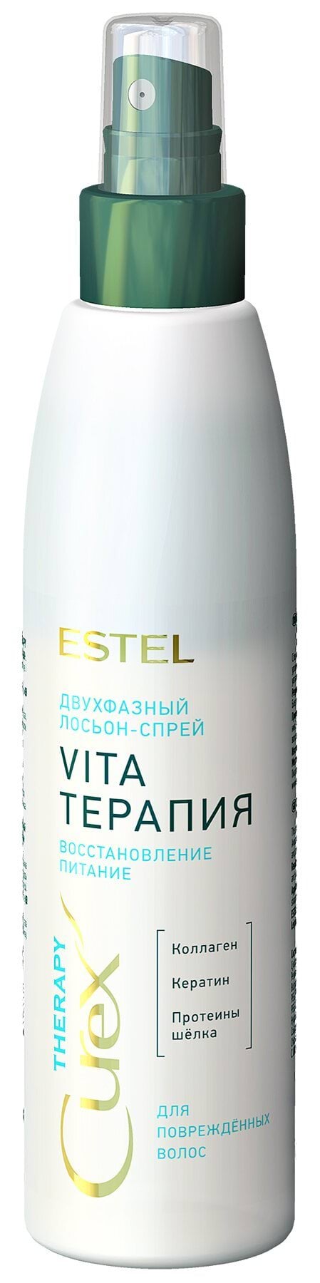Лосьйон-спрей двофазний для пошкодж.волосся ESTEL Curex Therapy, 200 мл ...
