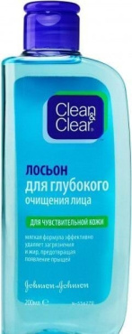 Лосьйон для глубокого очищения лица для чувствительной кожи Clean & Clear 200 мл