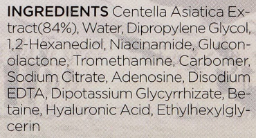 Тонер Skin1004 зволожуючий з центелою та гіалуроновою кислотою 30 мл фото 3