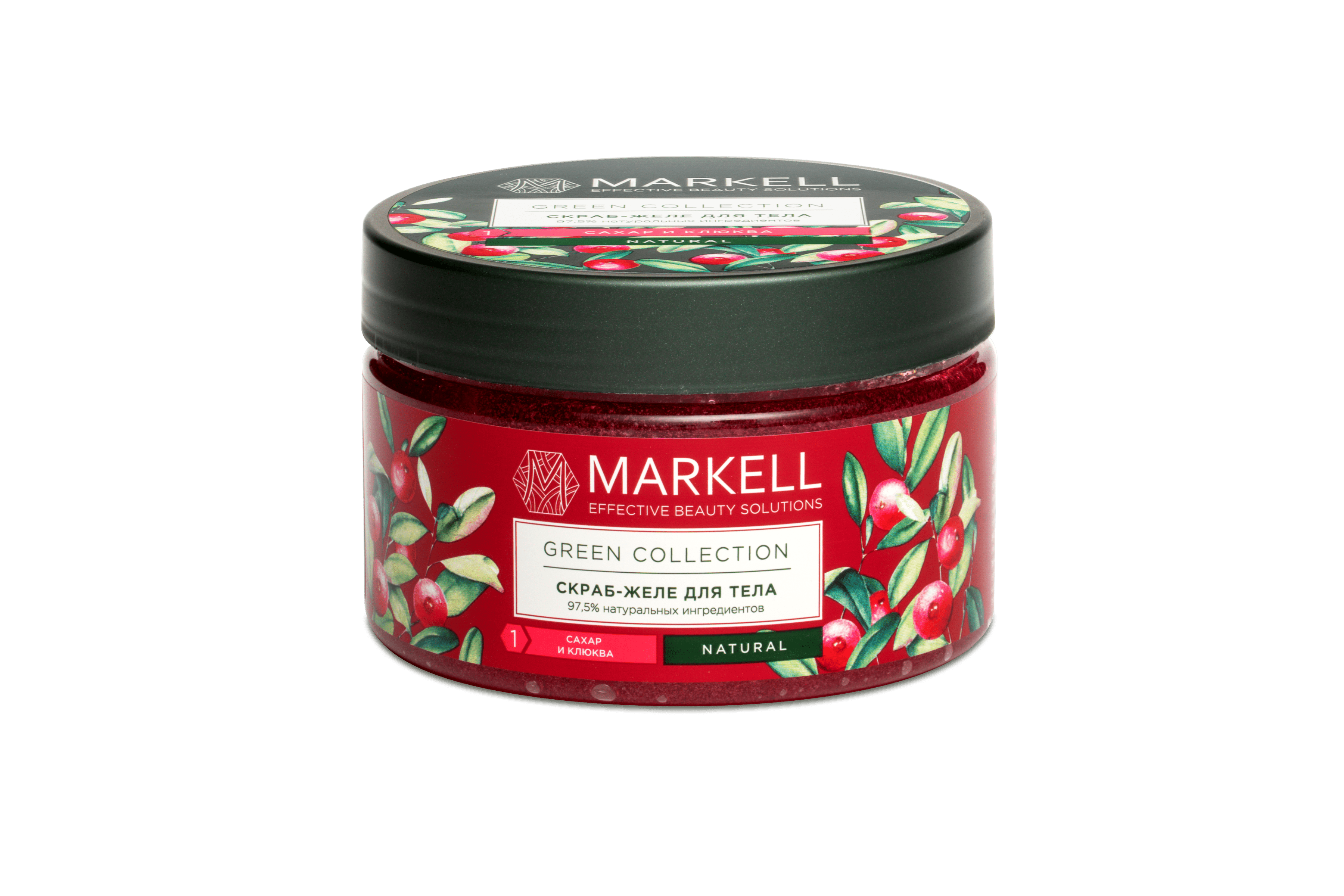 Markell Green Collection Скраб-желе для тіла Цукор і журавлина, 250мл