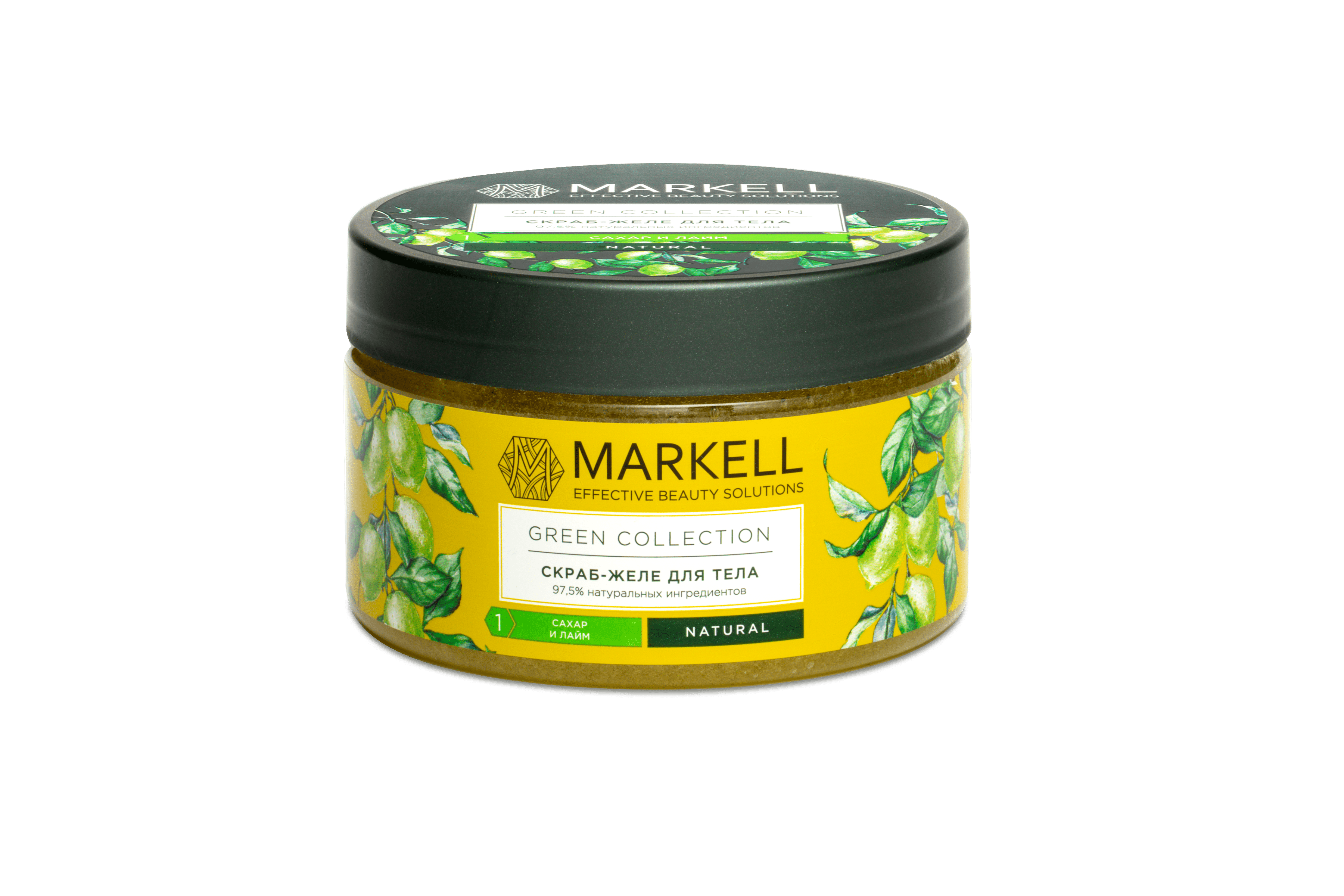 Markell Green Collection Скраб-желе для тела Сахар и лайм, 250мл