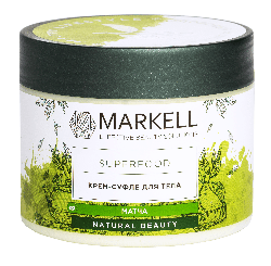Markell Superfood Крем-суфле для тіла Матчу, 300мл
