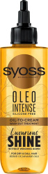 Маска для волосся Syoss Oleo Intense, 200 мл