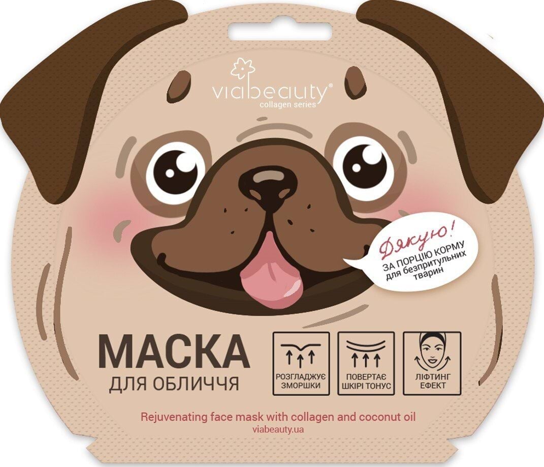 VIA BEAUTY Маска для лица активный лифтинг с коллагеном и маслом кокоса Песик