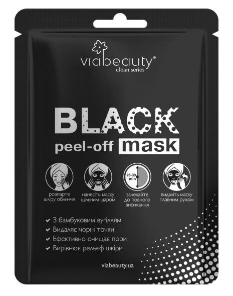 VIABEAUTY Очищуюча Black Mask з бамбуковим вугіллям