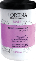 Маска для тонкого волосся LORENA Professional Повне відновлення та об'єм, 1000 мл