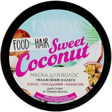 Маска для волос Eveline увлажнение и блеск Sweet Coconut, 500мл