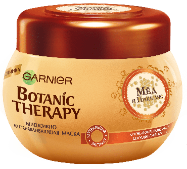 Маска для волос Garnier Botanic Therapy Мед и прополис Для повредений и секущихся волос, 300 мл