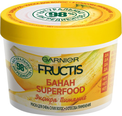 Маска для волосся GARNIER Fructis Super Food Банан Екстраживлення для дуже сухого волосся, 390 мл