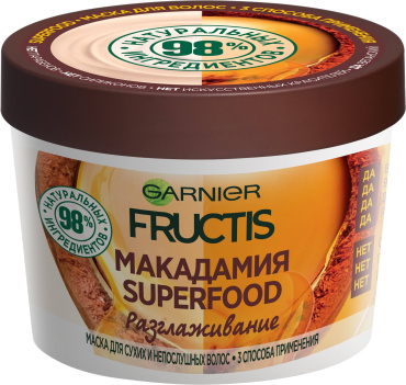 Маска для волосся GARNIER Fructis Super Food Макадамия Розгладження для сухого і неслухняного волосся, 390 мл фото 1