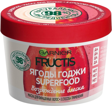 Маска для волосся GARNIER Fructis Super Food Ягоди годжі Відродження блиску для фарбованого волосся, 390 мл фото 1
