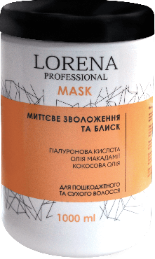 Маска для волосся Lorena Professional Миттєве зволоження та блиск, 1000 мл