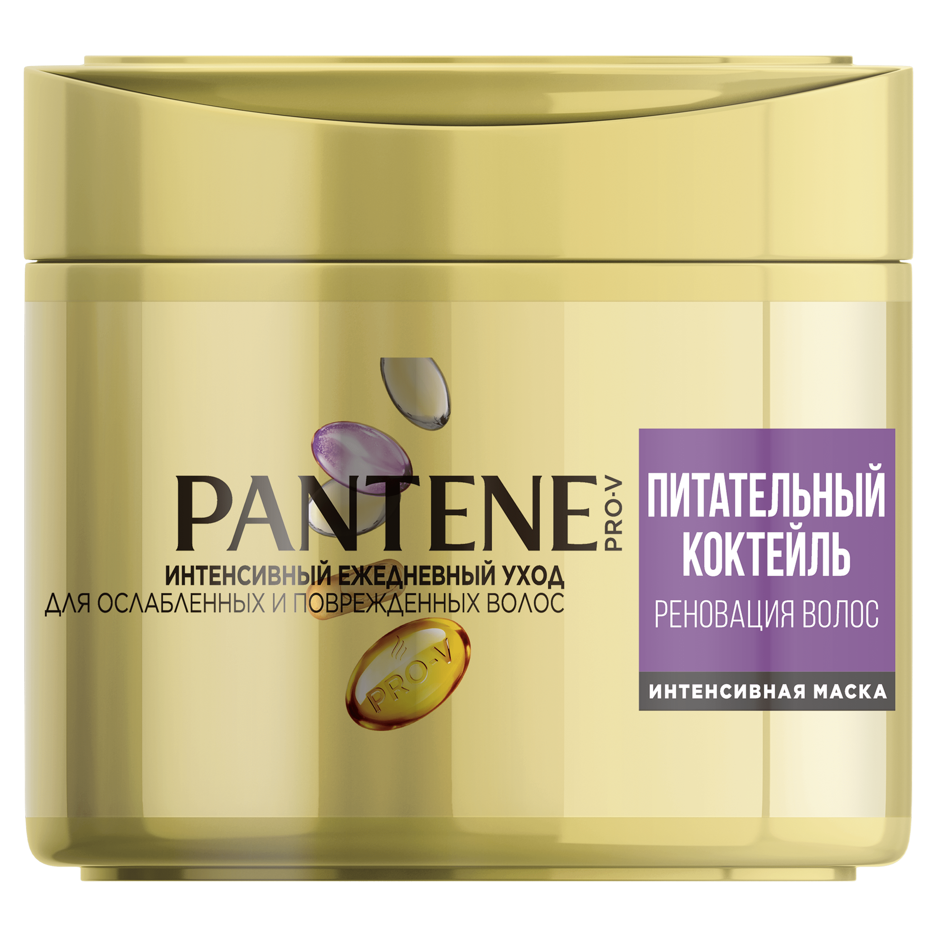 Маска для волосся Pantene Pro-V Поживний Коктейль Для Виснаженного Bолосся 300 мл