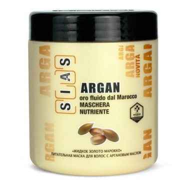 Маска для волос питательная SIAS Argan Hair Mask Жидкое золото Марокко, 1000 мл