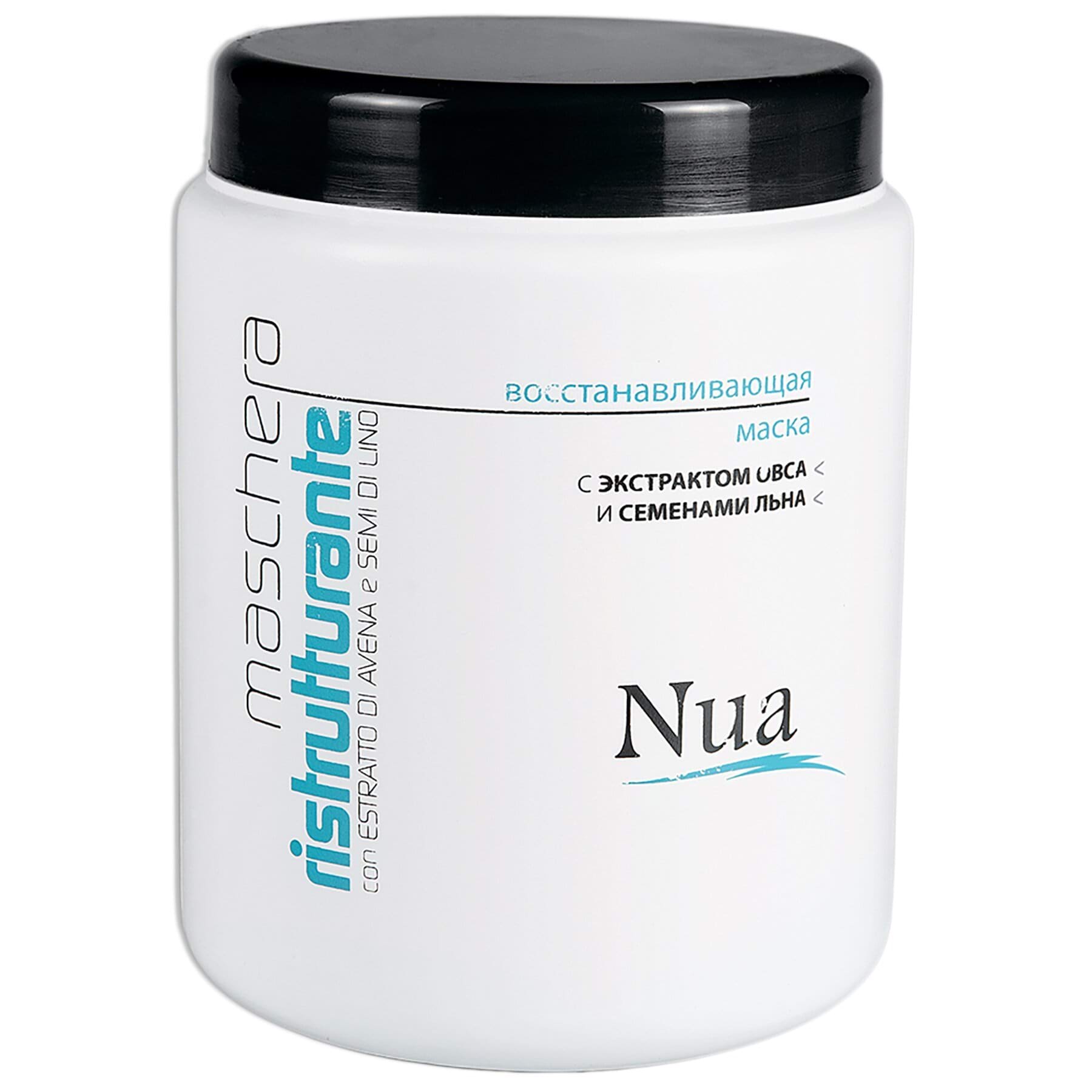 Відновлююча маска для волосся Nua з екстрактом вівса і насіння льону 1000 мл