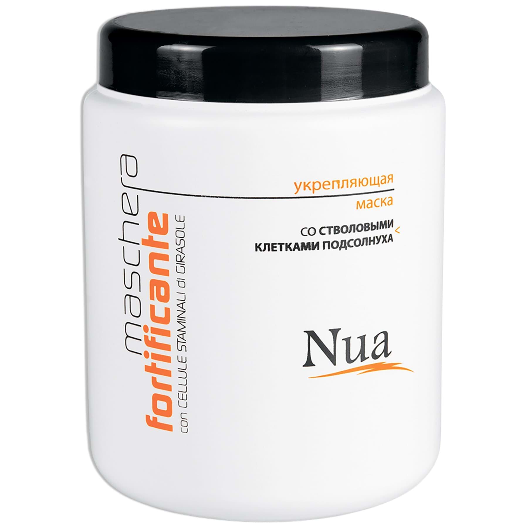 Зміцнююча маска для волосся Nua зі стовбуровими клітинами соняшника 1000 мл