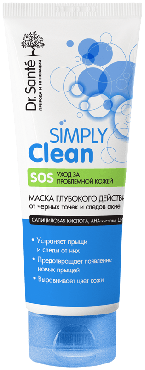 Маска глубокого действия, Dr.Sante Simply Clean 75 мл