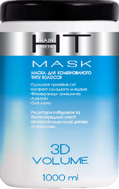 Маска Hair Trend 3D объем для комбинированного типа волос 1000 мл