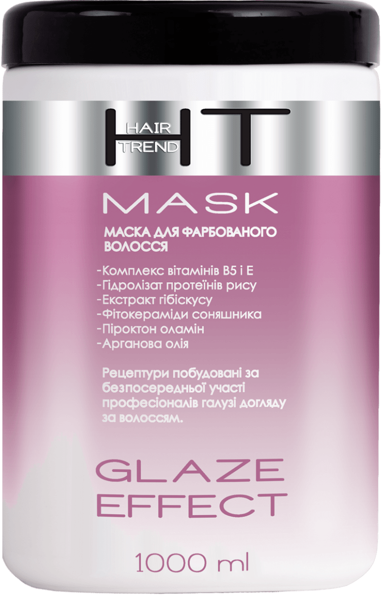 Маска Hair Trend ефект глазурування для фарбованого волосся 1000 мл