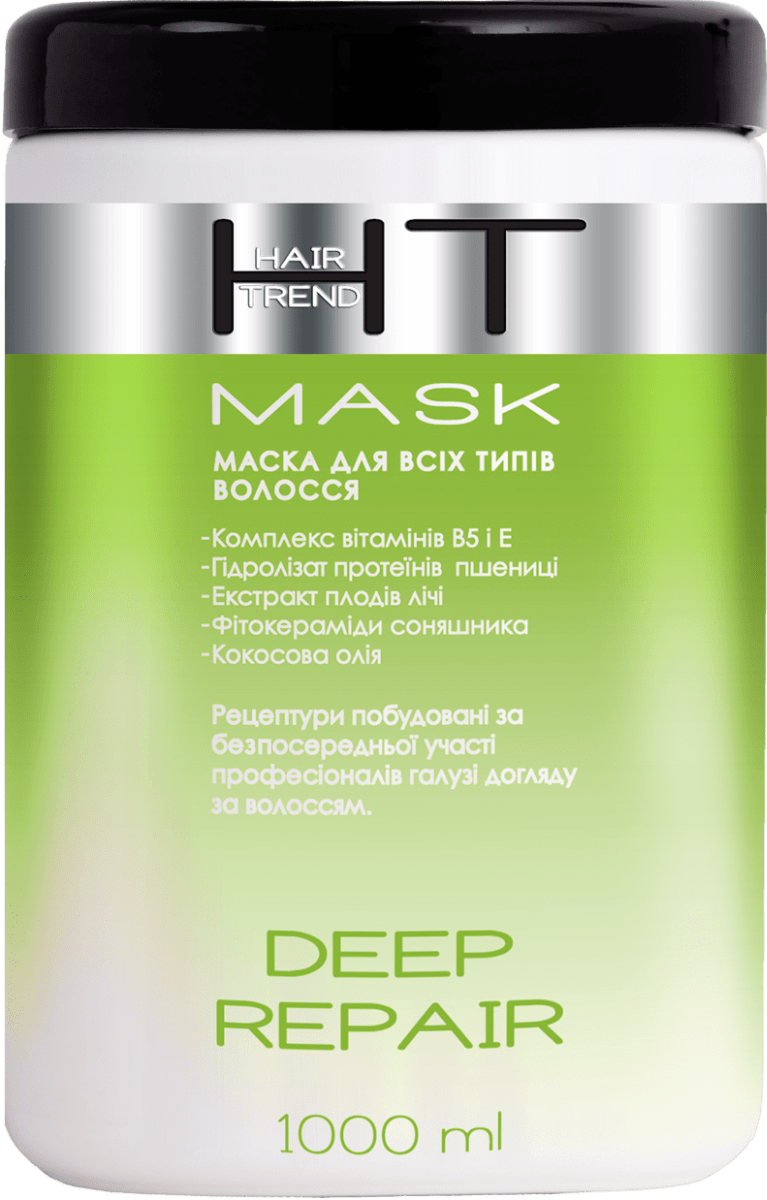Маска Hair Trend глубокое восстановление для всех типов волос 1000 мл