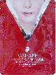 Маска-ліфтинг IMAGES тканинна для корекції овалу обличчя, 40г фото 1
