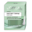 Маска L’Oréal Paris Skin Expert Магія Глини з Натуральної Глиною і Евкаліптом для нормального, жирного типу шкіри, 50 мл