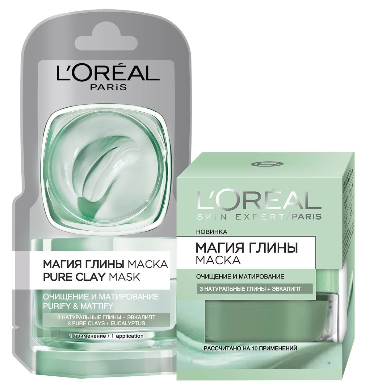 Маска L’Oréal Paris Skin Expert Магия Глины с натуральной глиной и эвкалиптом для нормального, жирного типа кожи , 50 мл