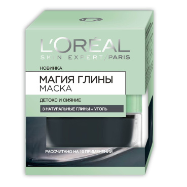 Маска L’Oréal Paris Skin Expert Магія Глини з Натуральної Глиною і Вугіллям для всіх типів шкіри, 50 мл