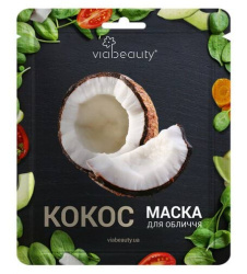 Маска тканевая для лица Via Beauty с маслом кокоса для сияющей и здоровой кожи, 25 г