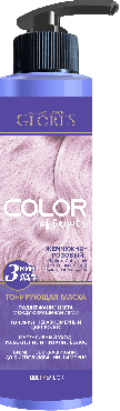 Маска тонирующая Gloris Color of beaty для поддержания цвета Жемчужно-розовый, 200 мл