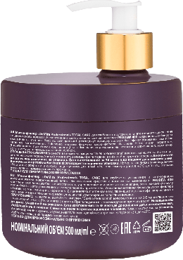 Маска-филлер DeMira Professional Tech Total Care 500 мл фото 1