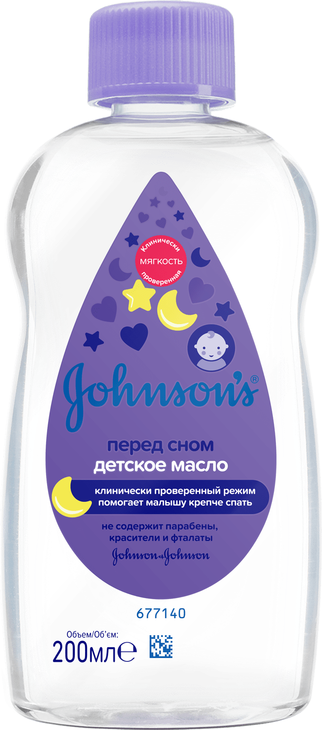 Масло для тела Johnson's Перед сном детское 200мл