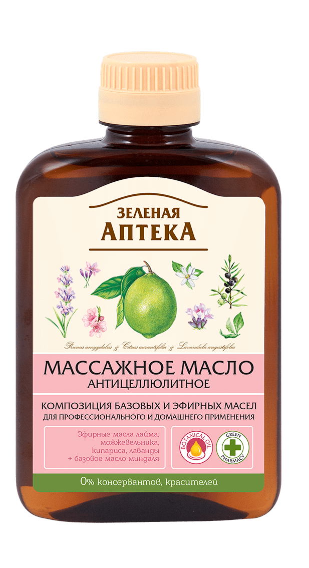 Масло массажное Зеленая Аптека Антицеллюлитное 200мл