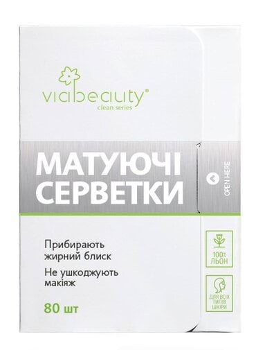 Матирующие салфетки VIABEAUTY - 80 салфеток