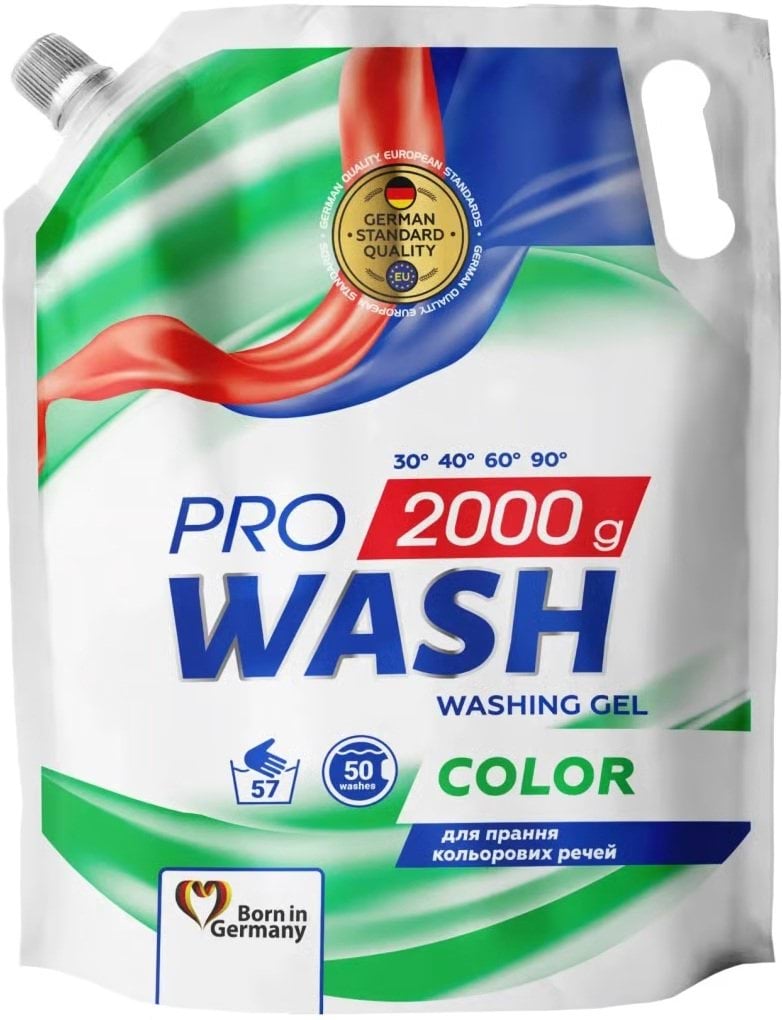 Гель для прання Pro Wash Color для кольорових речей 2 кг
