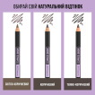 Maybelline олівець для брів express brow зі щіточкою темно-коричневий 06, 1 г фото 3