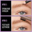 Maybelline олівець для брів express brow зі щіточкою темно-коричневий 06, 1 г фото 4