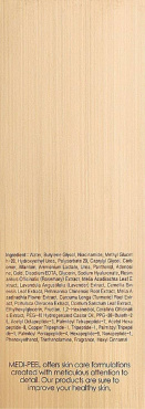 Сыворотка ампульная Medi-Peel luxury 24K gold ampoule укрепляющая с золотом 100 мл фото 2