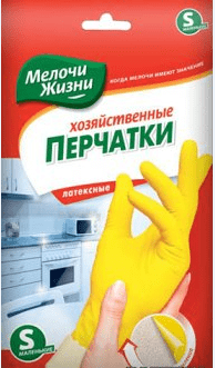 Мелочи Жизни рукавички латексні господарчі неопудр. з бавовн. нап. 3112CD S, 1пара