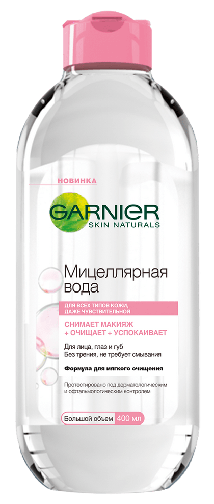 Мицеллярная вода GARNIER Skin Naturals, снятие макияжа, для всех типов ...