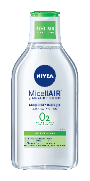 Мицеллярная вода NIVEA MicellAIR Дыхание кожи для жирной кожи