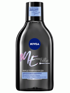 Міцелярна вода Nivea 400 мл MAKE UP EXPERT для обличчя та очей без змивання для базового макіяжу