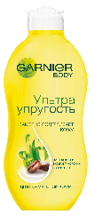 Молочко GARNIER Body Ультра упругость для нормальной кожи, 250 мл