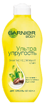 Молочко GARNIER Body Ультра упругость для нормальной кожи, 250 мл