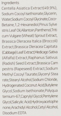 Пенка очищающая IUNIK с центелой 120 мл фото 2